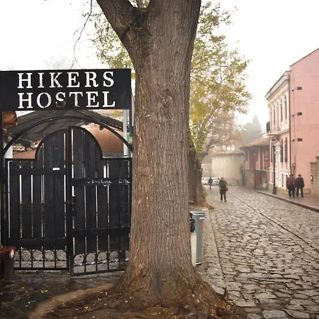 Hikers Plovdiv